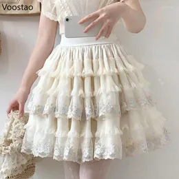 Skirts Sweet Gorgeous Lolita Style Princess Skirt Women Elegant Mesh Lace Embroidery Tiered Girly Kawaii High Waist Party