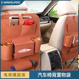أكياس التخزين متعددة المقعد وظيفي مقعد السيارة القفاز القفاز الديكور الداخلي منظمة منزلية معلقة