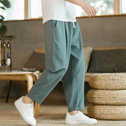 Men's Pants Male Nine Point Trousers Loose Slacks Drawstring Side Pocket Casual Streetwear For Men Summer Thin Soild Pant Ropa Hombre