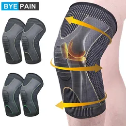 Коллективная сжатие колена для колена для мужчин и женских коленных поддержки для тренировок по спортивному туризму 240416