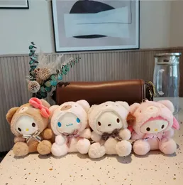 12 cm di tinimensionamento di tinimensionali di cure per cani da 12 cm Tornario per bambola peluche giocattolo fumetto di melodia per tutta la vendita kuromi bambola anime giocattolo peluche b7042014