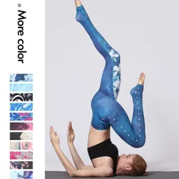 Moln dölj yoga byxor kvinnor blomma hög midja sport leggings långa tights pressa upp tränare löpande byxor träning mage kontroll