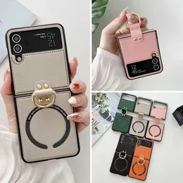 Mobiltelefonfodral ring Seat Pu Leather Samsung Galaxy Z Flip 5 4 3 2 1 Flip2 Flip5 5G Flip1 ZFLIP4 för Magsafe Magnetic Wireless Charging Case J240418