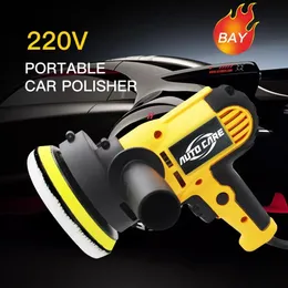 220V 전기 자동차 광택기 기계 600W 3500RPM 자동 연마기 샌더 소형 휴대용 광택 왁스 왁싱 도구 240409