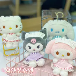 الجمالات اليابانية الثلاثة. Gull Maid Outfit Yugui Kuromi Doll Indant Cute Letty Plush Toy Accessories