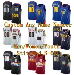 15 Jokic 스티치 농구 유니폼 27 Murray Michael Porter Jr Aaron Gordon 이름이든지 숫자 2023/24 팬 City Jerseys 남자 청소년 여성 S-6XL