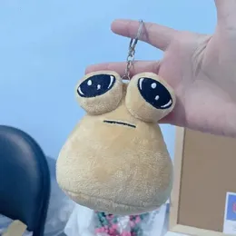 10 سم لعبة My Pet Alien Pou Plush Keychain Furdiburb Emotion Plushie محشو بالحيوانية للأطفال هدية عيد ميلاد 240418