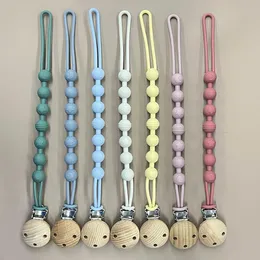 Baby one silicone lanyard baby beech clip anti-drop lanyard tear-bite happy pacifier chain