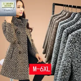 Wallets Quilted Trench Coat Oversized Woolen Coat Women's Autumn and Winter Midlength Woolen Coat Short Plaid