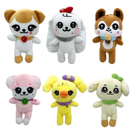 Cherry Kawaii Anime Cartoon Jang vann Young Minive Yujin Figure Pillow Fans Gift Fyllt Animal ive Plush Toy