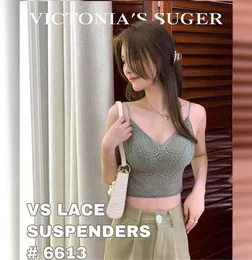 Camisoles Tanks vs Suspenders de renda francesa Sexy roupas íntimas sem aros de belas respiráveis beleza de volta Big U Bra anti -esvaziado7142794