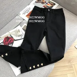 Women's Jeans Korean 2024 Suit Pants For Women Casual Elastic High Waist Skinny Pant Chic Lady Elegant Crop Slim Micro Flare Trouser