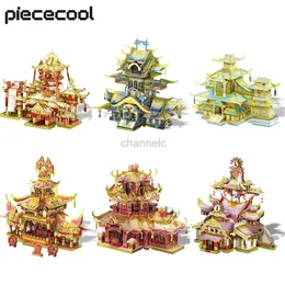 الألغاز ثلاثية الأبعاد PICECOOL 3D Metal Buzzles الصينية المباني القديمة مجموعة طراز مجموعة الدماغ عنق Teaser Jigsaw لزينة المنزل 240419