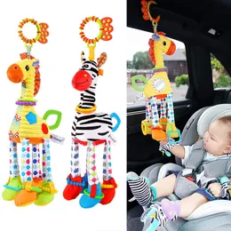 Girafa mole zebra animal handbells casca de pelúcia de desenvolvimento infantil de bebê manusear brinquedos com brinquedos de mordotes para presentes nascidos 240407