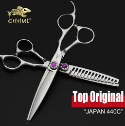 Nożyczki do włosów Japonia 440c stalowa 5560 cali fryzjerska profesjonalna wysokiej jakości zestaw przerzedzania fryzjerskiego Salon Salon Salon 5158132
