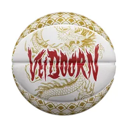 Белый золотой резиновый баскетбольный мяч Официальный размер 7 Бесплатный сетка иголка Dragon Design Outdoor долговечная корзина 240407