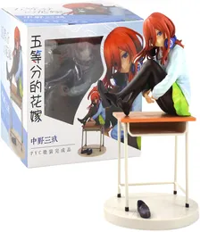 20 cm NOWOŚĆ KOTOBUKIYA Quintesentesenl Quintuplets Nakano PVC Action Rysunek Anime Model Toys5248318