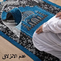 Chenille Yarn Muslim Oração tapete mole islâmico Eid Rapet Anti deslize Ramadã portátil Praying Carpet Turco Arábico Hajj Mats 240403