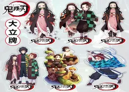 Keychains Anime Figure Kisatsutai Tomioka Giyuu Kimetsu No Yaiba Acrylic Stand Model Plate Desk Decor Standing Sign Fans Gift8889625