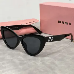 Designer Sonnenbrille für Frauen beliebter Buchstaben Sommer Unisex Brille Fashion Metal Sun Bills mit Bildern Schachtel sehr schönes Geschenk 6 Farbe 2024