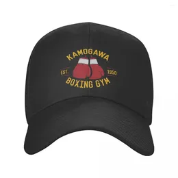 Caps de bola personalizados vintage kamogawa boxe ginástica boné de beisebol hip hop masculino Hajime ajustável no ippo kbg pai chapéu outono