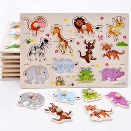 3D Puzzles Montessori Baby Puzzle Brinquedos educacionais para crianças Puzzle Baby Puzzle Board Jigsaw Child Puzzle Puzzles de madeira para crianças 2 3 Ano 240419