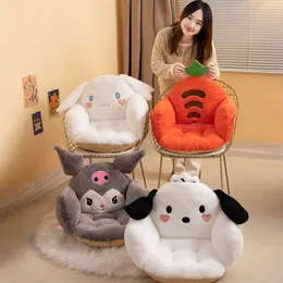 Karikatür sandalye koltuğu süper yumuşak kawaii çocuk kanepe peluş kuromi ucuz yastık