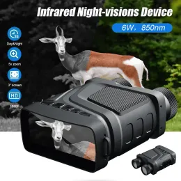Telescópios R12 Câmeras de caça 5x Digital Zoom Infravermelho Night Vision Telescópio binocular 1080p 300m Dispositivo de visão noturna para acampamento ao ar livre