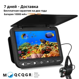 Finder MOQCQGR 25m 10000mAh Batteriefischereikamera für Winter -ICS -Fischerei, 7 Zoll 1080p LCD -Bildschirm Unterwasserfischfisch Finder