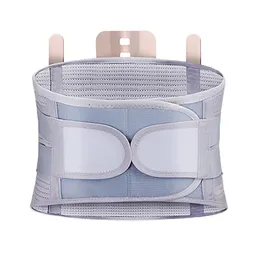 2024 Self-Heating Decompression Lumbar Back Belt Waist Lower Back Support Brace Disc Herniation Spine Orthopedic Pain Relief For Lumbar Back