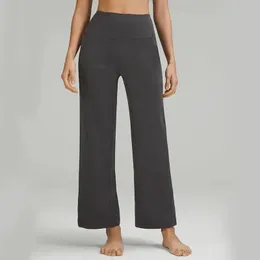 Throwback Still High Waist Drawstring Pants High Elastic Nylon Womens Flare Pants Yoga Sports Casual Pants 240409