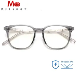 نظارات تصميم Meeshow إطار مضاد للضوء الأزرق يمنع الرجال النساء النظارات CR-39 راتنجات العدسات الطبية قصر النظر Glass Optic 240415
