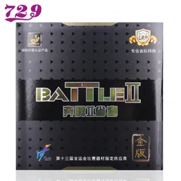 Дружба 729 провинциальная битва II обновляемая версия Golden Battle 2 Pentium 2 настольный теннис резиновая губка Ping Pong 240419