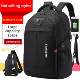 Backpacks Neue Männer Rucksack High School Middle School Schüler Rucksack mit hoher Kapazität wasserdichtes Reisebuspuktion Computer Rucksack