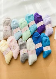 Skarpetki na ręczniki Solidne zagęszczenie ciepły rozmyty frotte elastyczne krótkie na dywan podłogowy wiosna jesienna zima dama dziewczyna kobietom 1605546