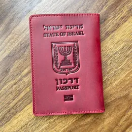 Держатели персонализированная гравированная кожаная паспортная крышка израиля с личным названием Travel Wallet Израиль паспортный держатель индивидуальное название