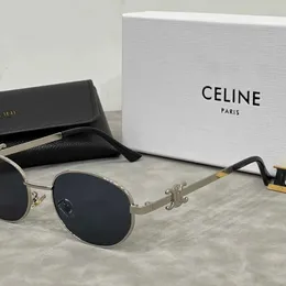 Celies 23 New Triumphal Arch Lisa Glasses 타원형 개인화 된 금속 프레임 선글라스 여성 네트워크 Red Fashion Sunglassesaywq