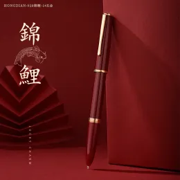 Pens Lt Hongdian 928 Tre generazioni di Koi Fountain Penna 14K Gold Nib 0,38 mm Uomini di alto livello Calligraphy Pen per regalo