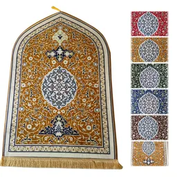 Printed Prayer Mat For Muslim Ramadan Flannel Worship Kneel Blanket Anti Slip Carpets Portable Travel Rug Gift 240419