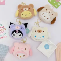 New Model 3, Liou Transforms into a Little Bear Kuromi Plush Zero Wallet Cute Student Wallet Storage Bag Keychain Pendant