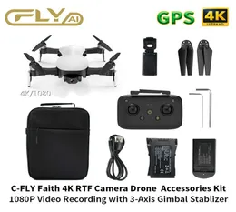 Aurora 5G WIFI FPV Silnik bezszczotkowy 1080p4k kamera HD GPS Podwójny tryb pozycjonowanie Składane RC Drone Quadcopter RTF 12 km A0749276836