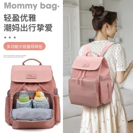가방 New Fashion Korean 버전의 Mommy Bag Baoma Go Out Backpack 핸드 헬드 어머니와 아기 가방 기저귀 가방