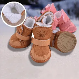 Pet Dog Shoes 4pcs Thick Warm Rain Snow Carton Boots Prewalkers Walking Puppy Sneakers Accessories 240411