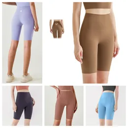 LL Frauen hohe Taille, Kumpelhosen, Liegestütze Leggings weiche elastische Hüftlift-Sport-Shorts, Lauftraining Lady 24 Colors