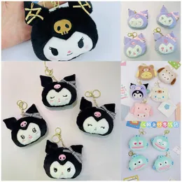 Cartoon simpatico 3, lioudesting orso peluche zero portafoglio in oro nero kuromi clown auricolare tasto tasto squisito squisito portafoglio studentessa borsetto sacchetto appeso decorazione