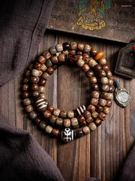 가닥 Xingyue Bodhi Beads 팔찌 남성 및 여성 액세서리 오래된 씨앗 108 조각