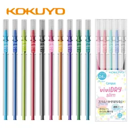 Pennor 5/10 st Set Japan Kokuyo Vivid Color Gel Pen WSGPR301 QuickDrying Ultrathin 0,4 mm vattenbaserad pennstudent stationär