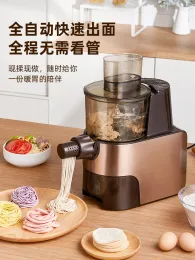 Makers Noodle Machine Household Automatic Noodle Pressing Machine Intelligent Electric Small Noodle and Noodle Allinone Machine 220v