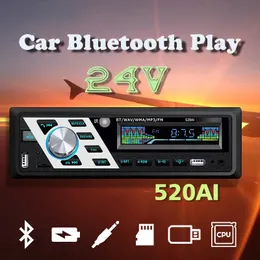 24V 자동차 스테레오 오디오 Bluetooth 1 DIN 자동차 MP3 멀티미디어 플레이어 USB MP3 FM 라디오 플레이어 JSD-520과 리모컨