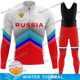 مجموعة السباقات 2024 Russia Cycling Jersey مجموعة ملابس شتوية طويلة الأكمام Road Race Sup